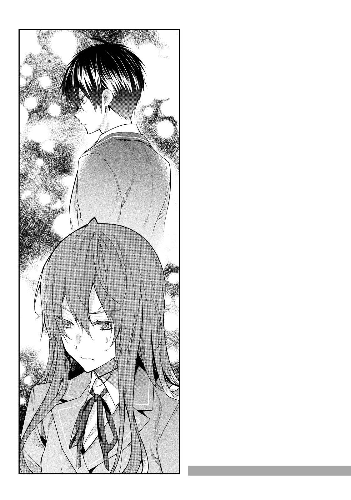 Trapped in a Dating Sim, Chapter 26.5 image 06